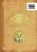 Imbolc, Carl F. Neal - Paperback - 9780738745411