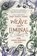 Weave the Liminal, Laura Tempest Zakroff - Paperback - 9780738756103