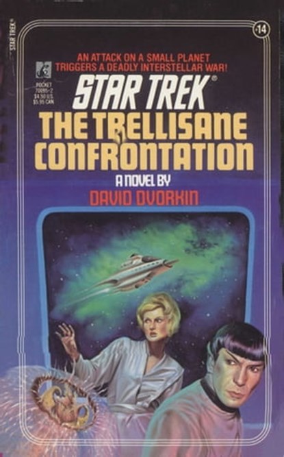 The Trellisane Confrontation, David Dvorkin - Ebook - 9780743419659