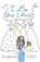 I Do (But I Don't), Cara Lockwood - Paperback - 9780743457538