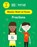 Math - No Problem!: Math - No Problem! Fractions, Grade 1 Ag, Math - No Problem! - Paperback - 9780744051827