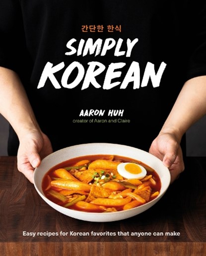 Simply Korean, Aaron Huh - Gebonden - 9780744063523