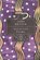 John Dryden: Selected Poems, John Dryden - Gebonden - 9780747518631