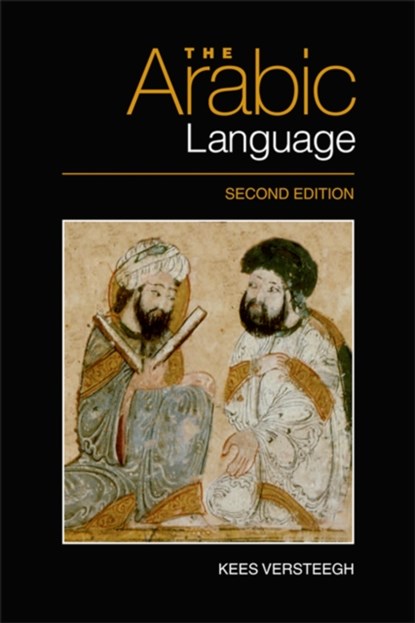 The Arabic Language, Kees Versteegh - Gebonden - 9780748645282