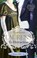 To Distraction, Stephanie Laurens - Paperback - 9780749940430