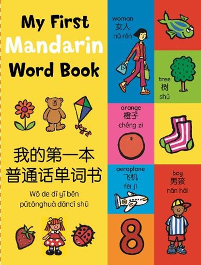 My First Mandarin Word Book, Kingfisher - Paperback - 9780753445167