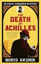 The Death of Achilles | Boris Akunin | 