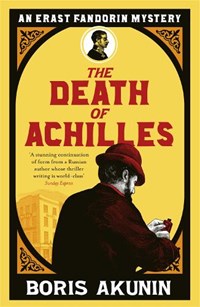 The Death of Achilles | Boris Akunin | 