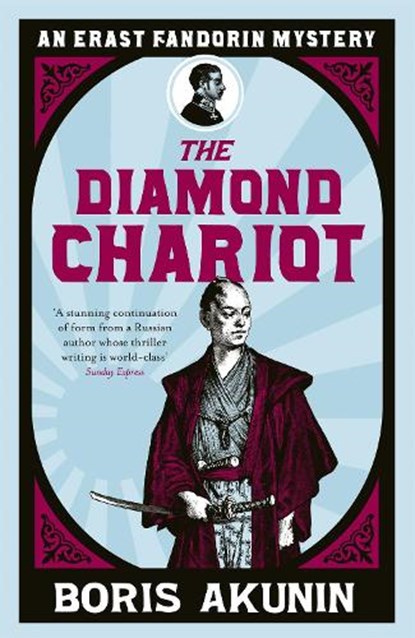 The Diamond Chariot, Boris Akunin - Paperback - 9780753828199