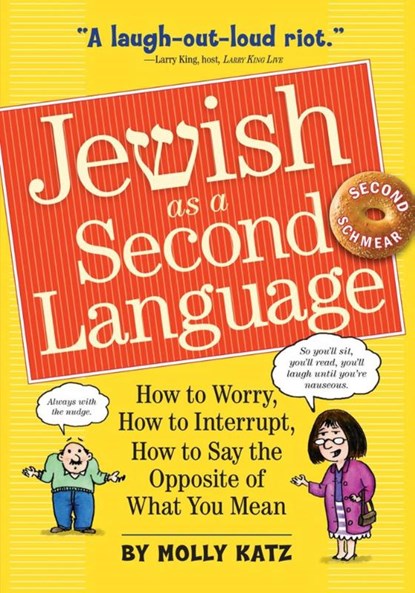 Jewish as a Second Language, Molly Katz - Paperback - 9780761158400