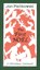 The First Noel: A Christmas Carousel, Jan Pienkowski - Paperback - 9780763621902