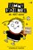 Timmy Failure: We Meet Again, Stephan Pastis - Paperback - 9780763691066