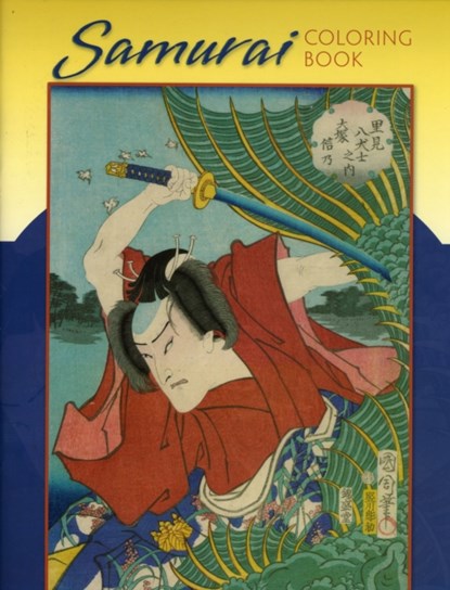 Samurai Colouring Book, niet bekend - Paperback - 9780764950285