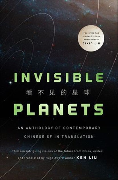 Invisible Planets, niet bekend - Ebook - 9780765384188