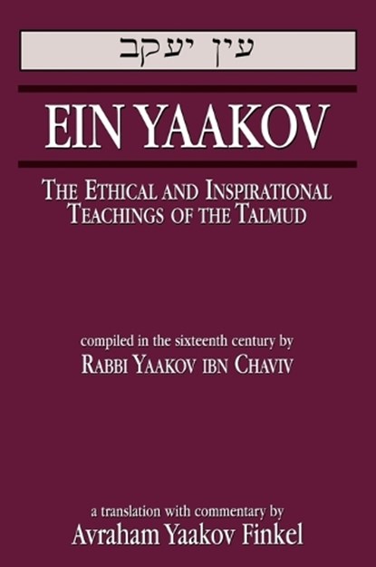 Ein Yaakov,  - Gebonden - 9780765760821