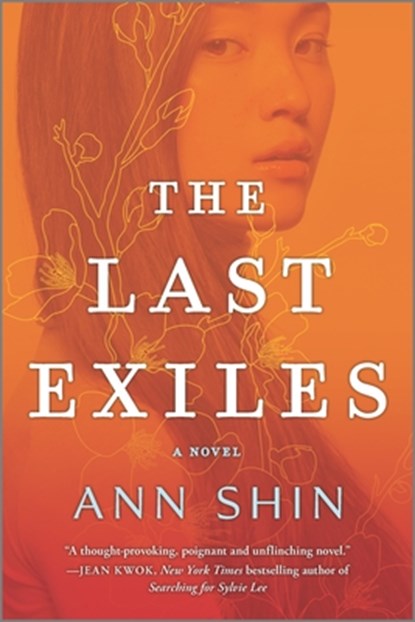 The Last Exiles, Ann Shin - Paperback - 9780778312017