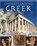Understanding Greek Myths, Natalie Hyde - Paperback - 9780778745143