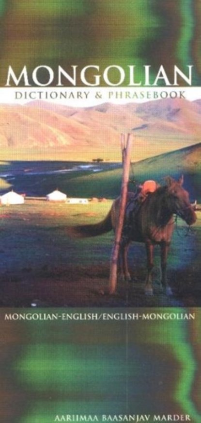 Mongolian-English/English-Mongolian Dictionary & Phrasebook, Aarimaa Marder - Paperback - 9780781809580