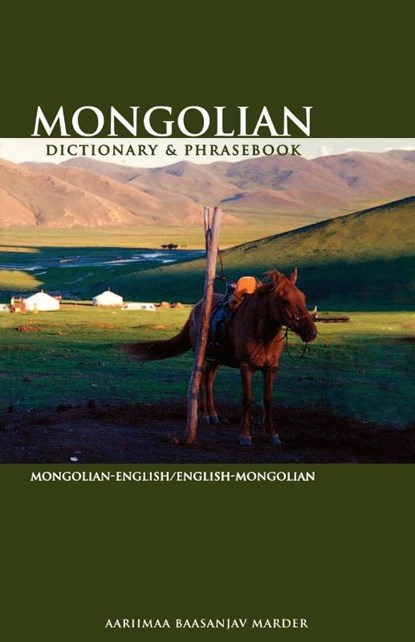 Mongolian-English/English-Mongolian Dictionary & Phrasebook, Aarimaa Marder - Paperback - 9780781809580