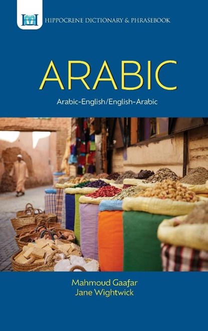 Arabic-English/English-Arabic Dictionary & Phrasebook .., Mahmoud Gaafar - Paperback - 9780781809733