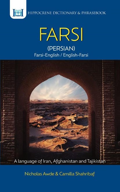 Farsi-English/English-Farsi (Persian) Dictionary & Phrasebook, Nicholas Awde - Paperback - 9780781810739