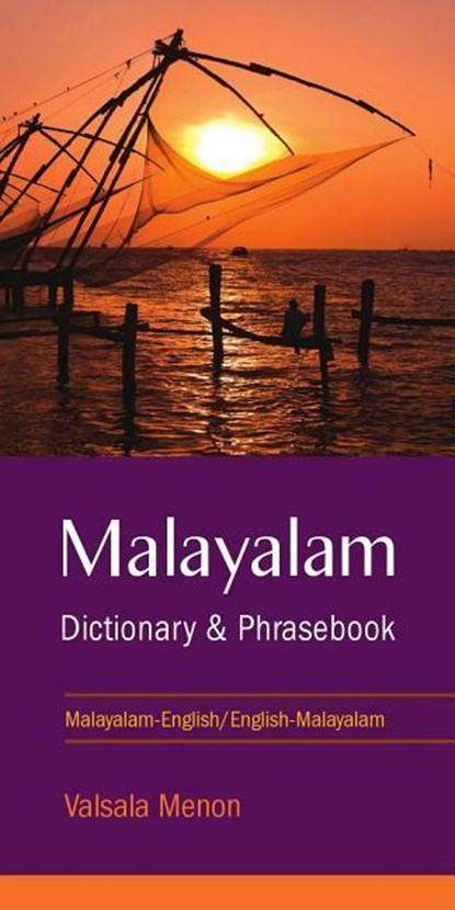Malayalam-English/English-Malayalam Dictionary & Phrasebook, Vasala Menon - Paperback - 9780781811866