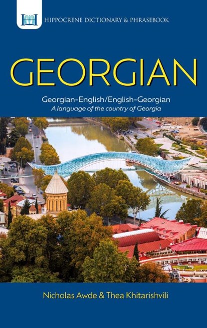Georgian-English/English-Georgian Dictionary & Phrasebook, Nicholas Awde ; Thea Khitarishvili - Paperback - 9780781812429