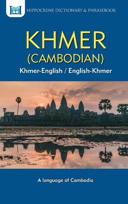 Khmer-English/English-Khmer Dictionary & Phrasebook, Soksan Ngoun - Paperback - 9780781813181