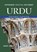 Urdu-English/English-Urdu Practical Dictionary, Daniel Krasa - Paperback - 9780781813402