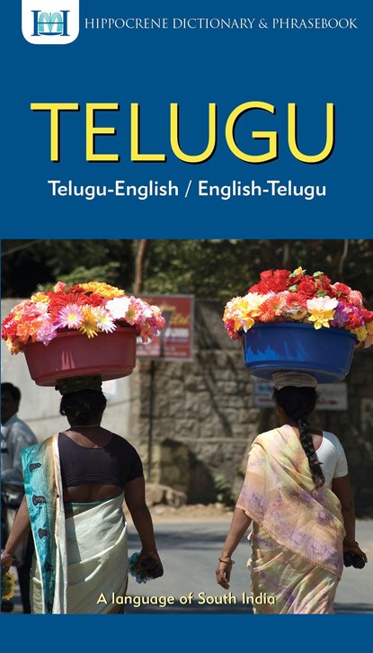 Telugu-English/English-Telugu Dictionary & Phrasebook, Lavanya Collooru - Paperback - 9780781813532