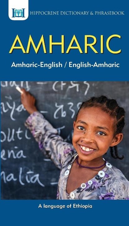 Amharic-English/ English-Amharic Dictionary & Phrasebook, niet bekend - Paperback - 9780781813822