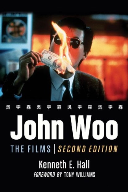 John Woo, Kenneth E. Hall - Paperback - 9780786440405