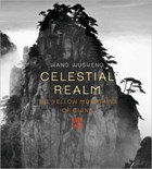 Celestial Realm | Wang Wusheng | 