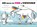101 Ways to Use a Unicorn, Robb Pearlman - Gebonden - 9780789329103
