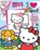 Hello Kitty, BELL,  Megan - Paperback - 9780794435110