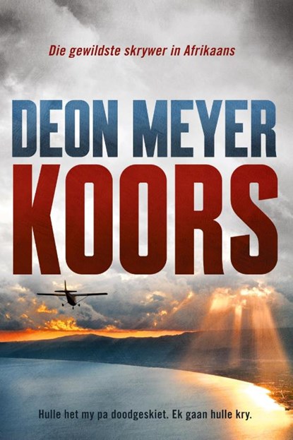Koors, Deon Meyer - Paperback - 9780798175555