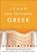 Learn New Testament Greek, John H. Dobson - Paperback - 9780801017261