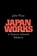 Japan Works, John Price - Gebonden - 9780801432859