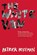 The White Van, HOFFMAN,  Patrick - Paperback - 9780802124203