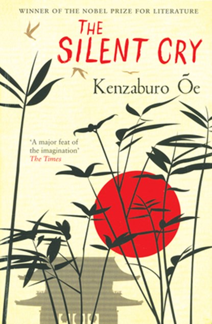 The Silent Cry, Kenzaburo OE - Paperback - 9780802124784