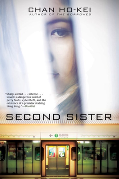 Second Sister, Chan Ho-Kei - Paperback - 9780802129475