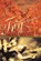 Cooper, D: Try, Dennis Cooper - Paperback - 9780802133380
