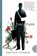 Vacation, Deb Olin Unferth - Paperback - 9780802144720