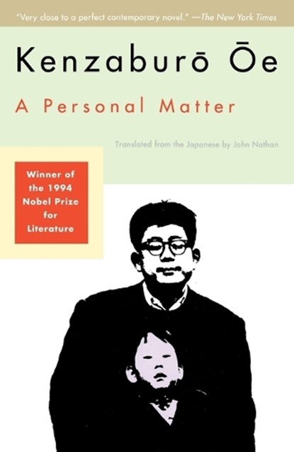 Oe, K: Personal Matter, Kenzaburo Oe - Paperback - 9780802150615
