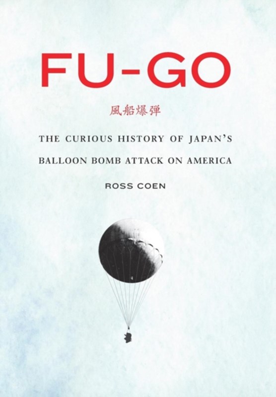 Fu-go