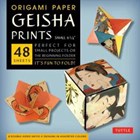 Origami paper geisha prints small | Tuttle Publishing | 