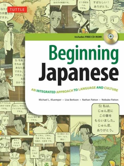 Beginning Japanese Textbook, Michael L. Kluemper ; Lisa Berkson ; Nathan Patton ; Nobuko Patton - Paperback - 9780804845281