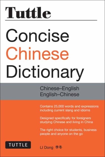 Tuttle Concise Chinese Dictionary, LI Dong - Paperback - 9780804845670