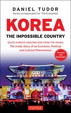 Korea: The Impossible Country | Daniel Tudor | 