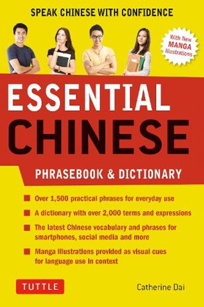Essential Chinese Phrasebook & Dictionary, Catherine Dai - Paperback - 9780804846851